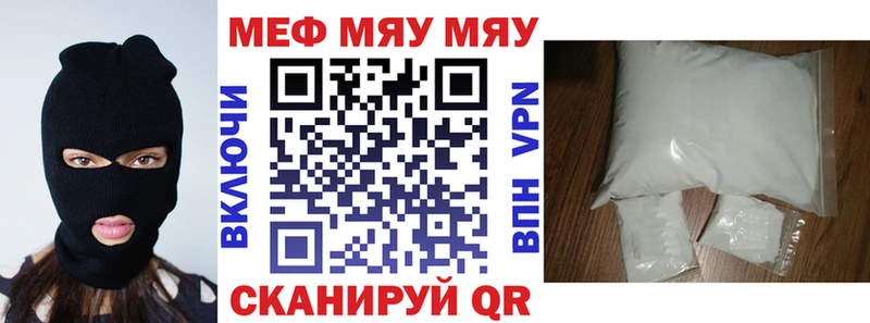 Сколько стоит Устюжна COCAIN  Меф  NBOMe  APVP  Бошки Шишки  ГАШИШ  АМФ 