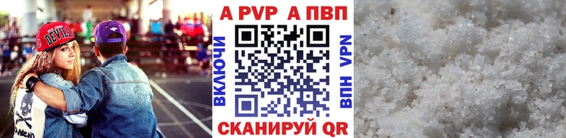 blacksprut зеркало  Устюжна  A PVP СК КРИС 