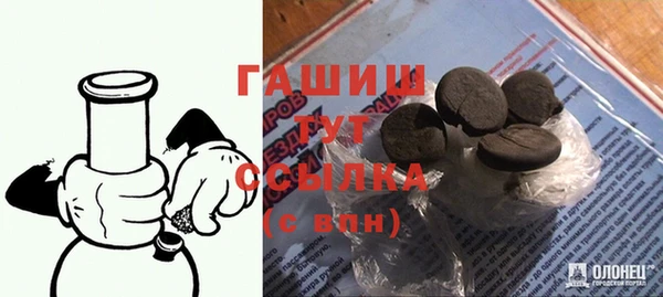 прущий лед Бугульма