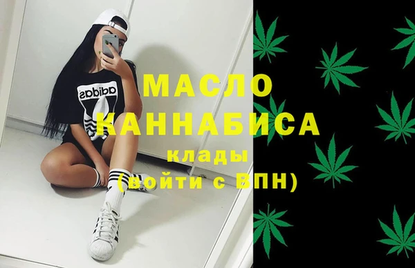 марки lsd Белоозёрский
