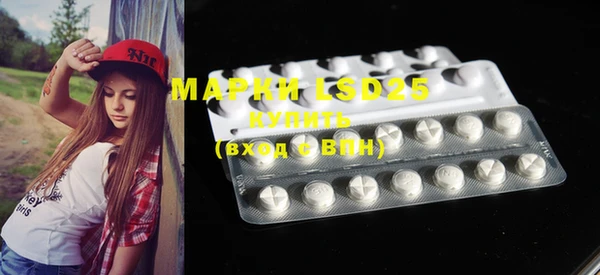 дистиллят марихуана Белокуриха