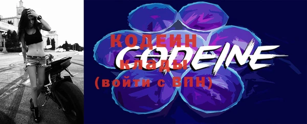 дистиллят марихуана Белокуриха