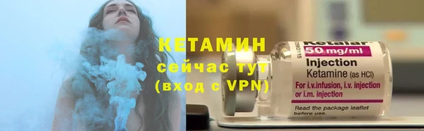 дистиллят марихуана Белокуриха