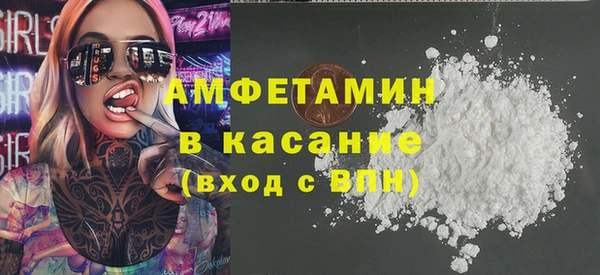 гашишное масло Бронницы