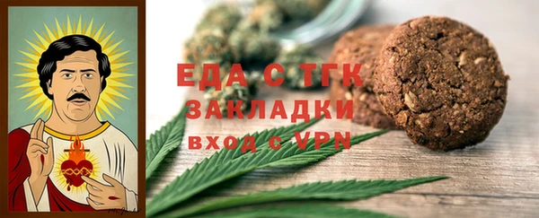 марки lsd Белоозёрский