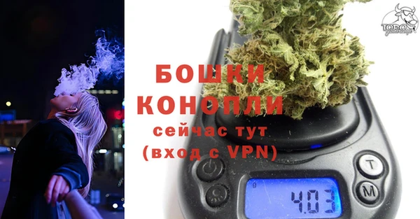 марки lsd Белоозёрский