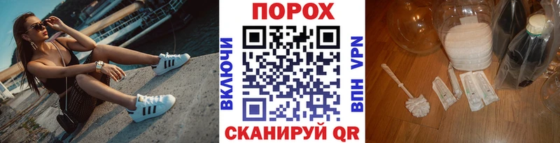 Первитин мет  OMG онион  Устюжна  где купить наркоту 